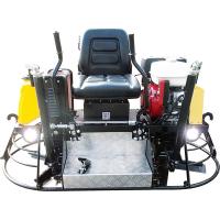 Затирочная машина бензиновая двухроторная Grost ZMD-750