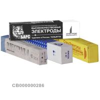 Электроды ЦЧ-4 ⌀ 3,0 мм
