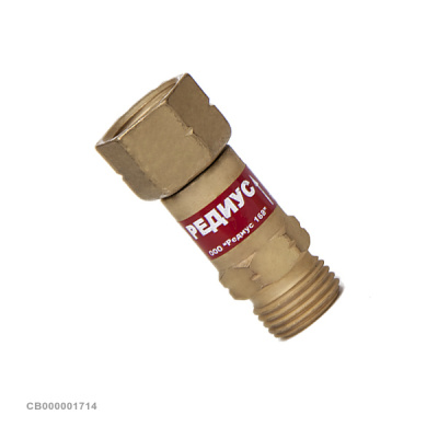 Клапан обратный КО-3Г-11, REDIUS